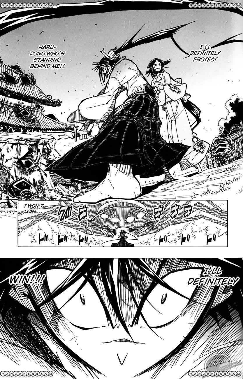 Joujuu Senjin!! Mushibugyo Chapter 3 7